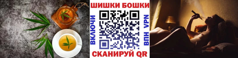 где можно купить Нововоронеж Еда ТГК марихуана