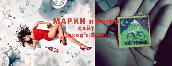дурь Алексеевка