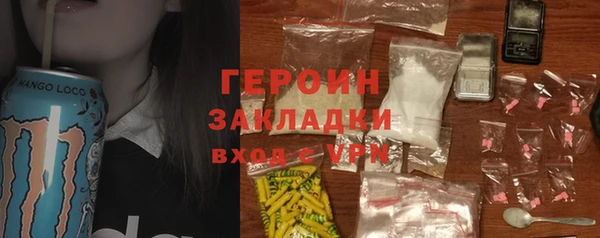 дурь Алексеевка
