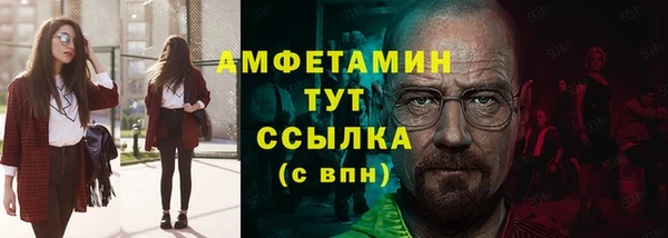 эйфоретик Алзамай
