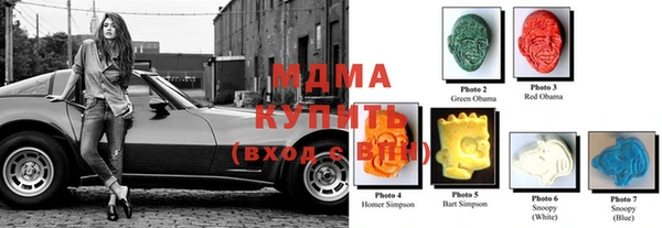 мефедрон мука Алексин