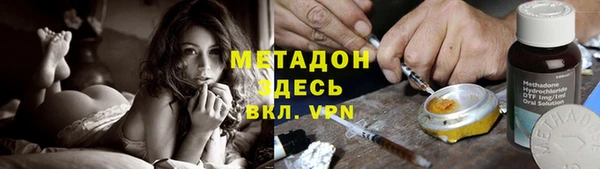 эйфоретик Алзамай