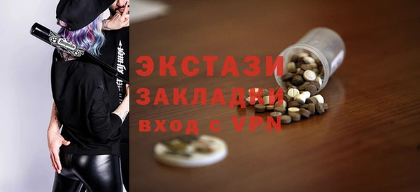 дурь Алексеевка