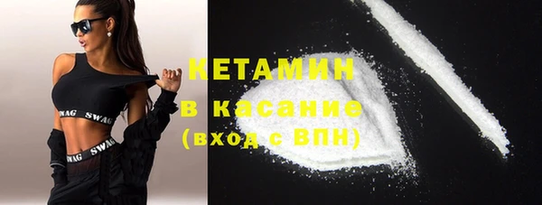 мефедрон мука Алексин