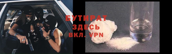дурь Алексеевка