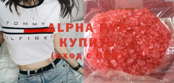 дурь Алексеевка