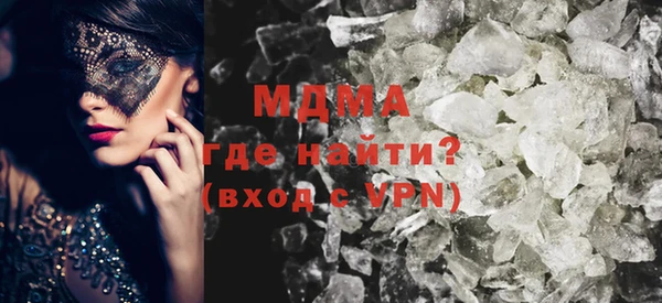 дурь Алексеевка