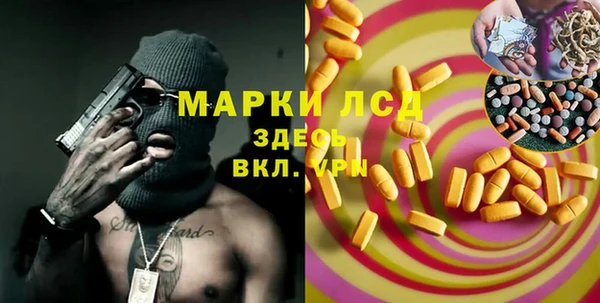 дурь Алексеевка