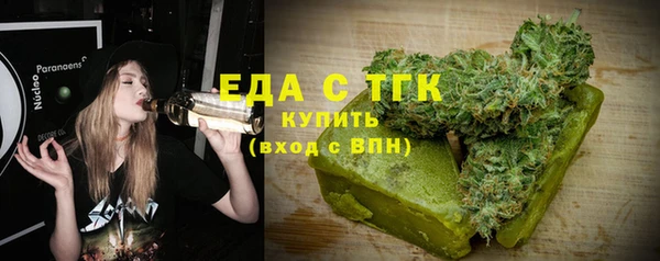 дурь Алексеевка