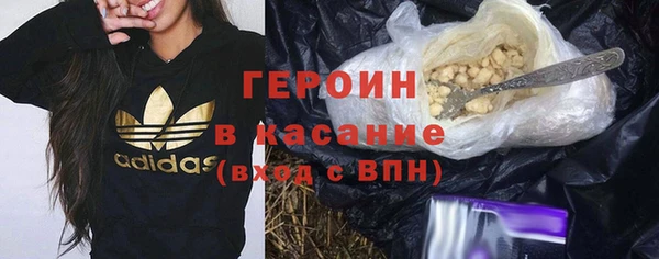 дурь Алексеевка