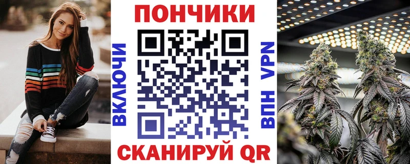 Марихуана LSD WEED  Нововоронеж 